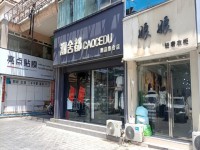 其它图