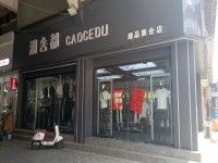 其它图