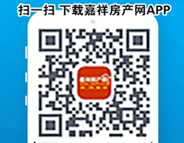 房产网底部签名360-280.gif