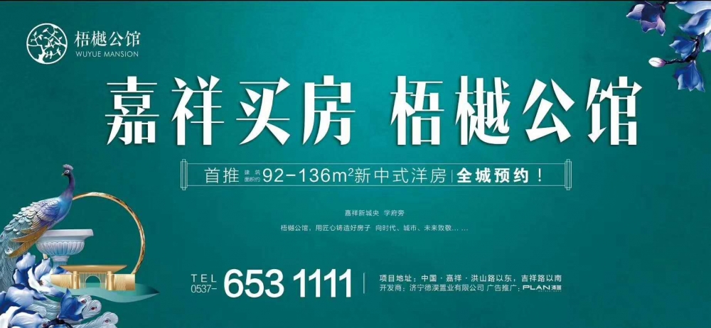 微信图片_20190411140559.jpg