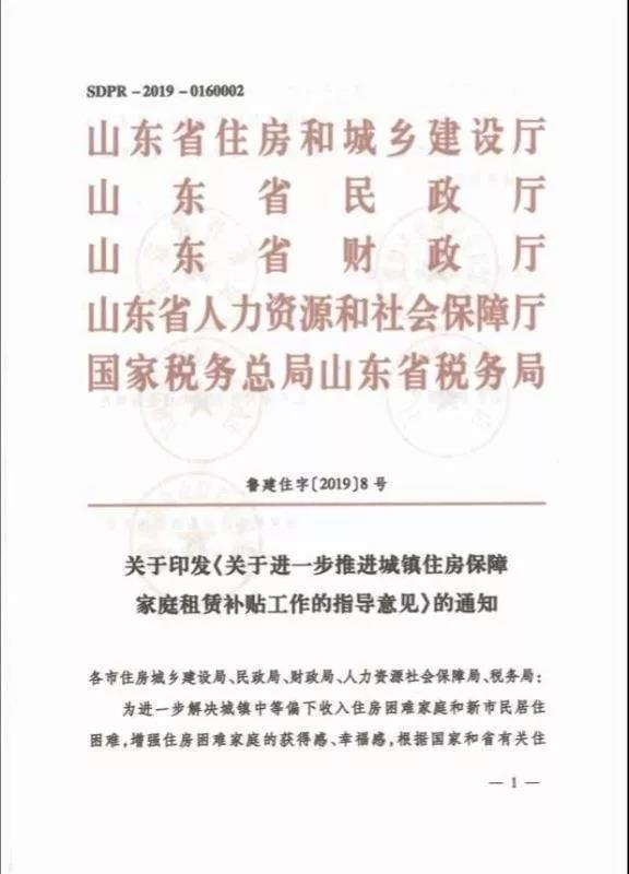 微信图片_20190516103042.jpg