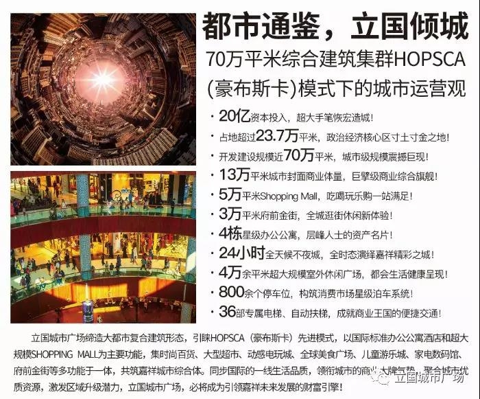 微信图片_20190723152912.jpg