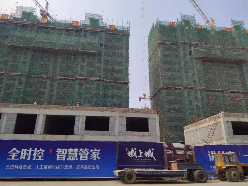 微信图片_20190723153618.jpg