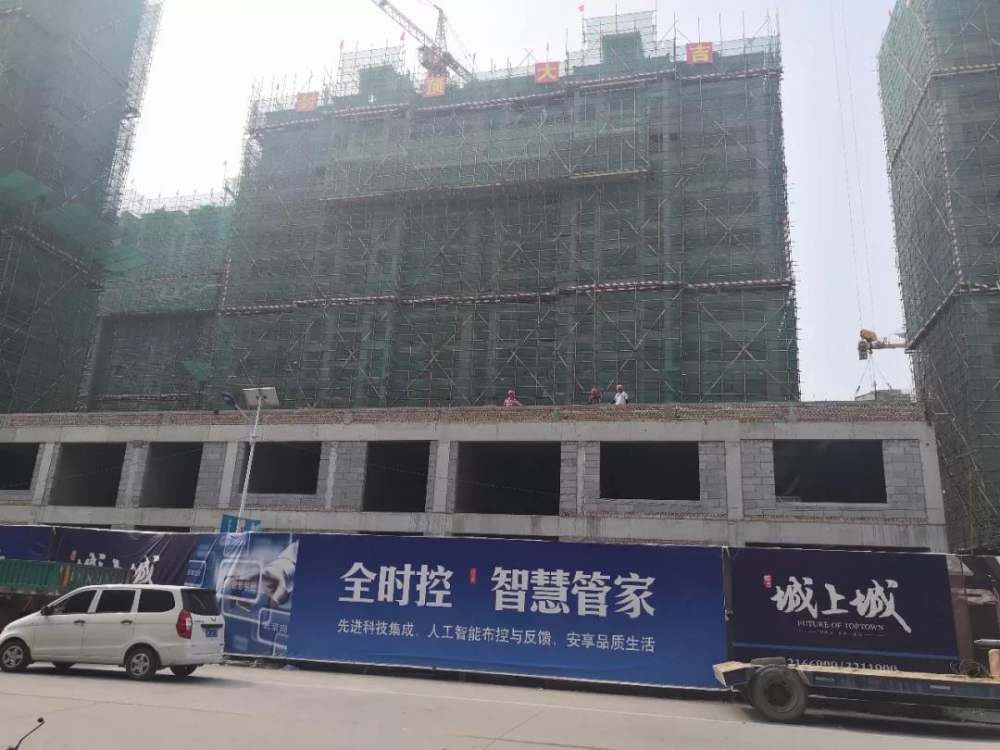 微信图片_20190723153621.jpg