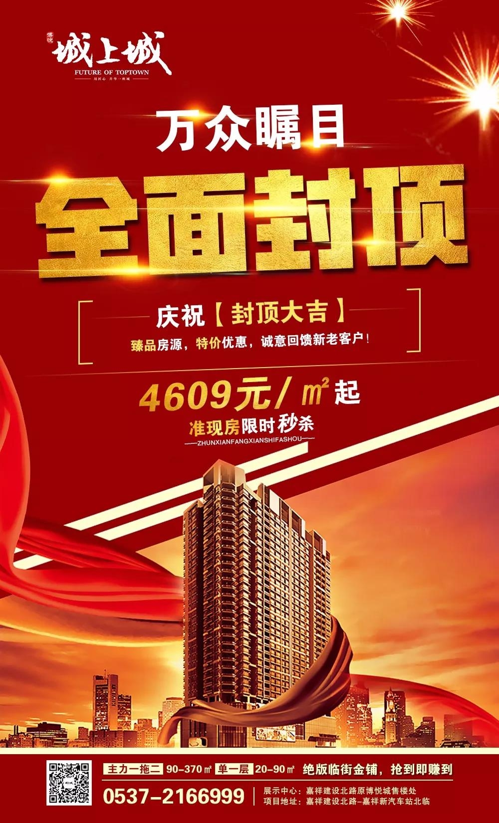 微信图片_20190723153631.jpg