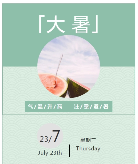 360截图20190723154547637.png