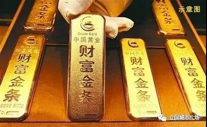 微信图片_20190730152107.jpg