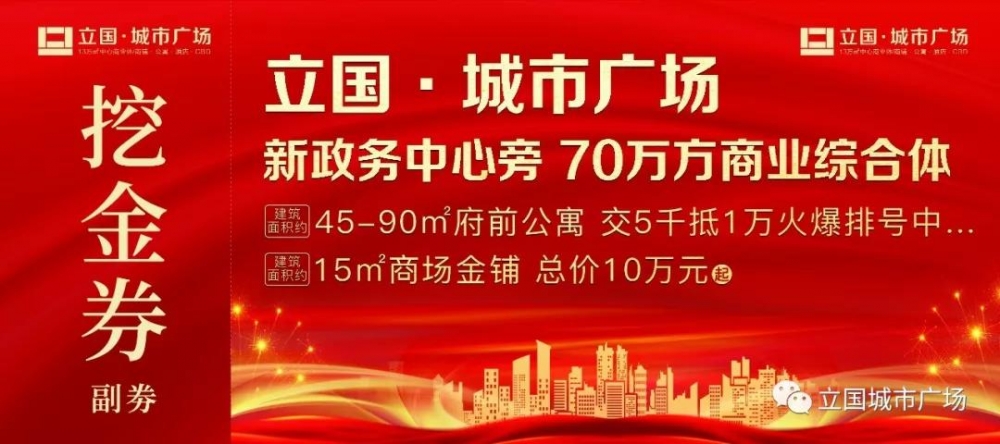 微信图片_20190730152125.jpg