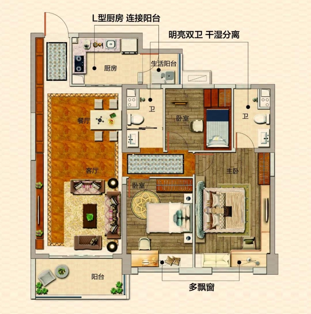 微信图片_20190730152715.jpg