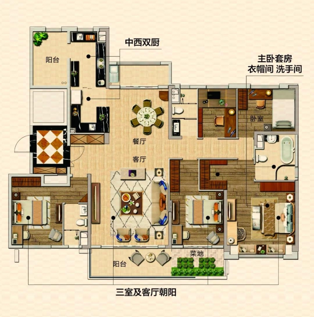 微信图片_20190730152723.jpg