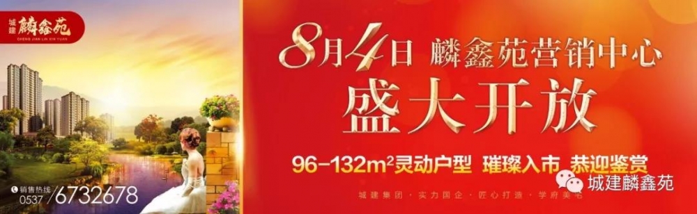 微信图片_20190803115309.jpg