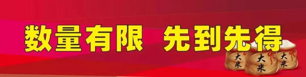 微信图片_20190803115322.jpg