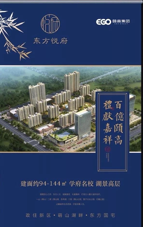 微信图片_20190810104549.jpg