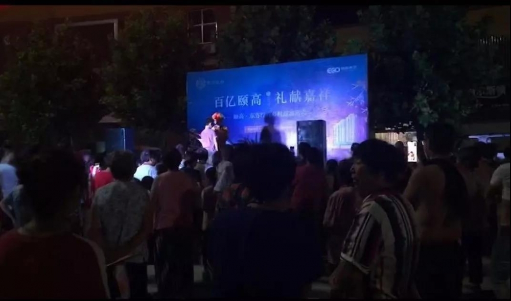 微信图片_20190810104557.jpg