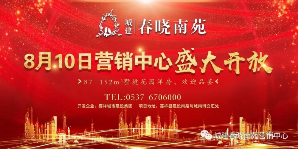微信图片_20190813103522.jpg