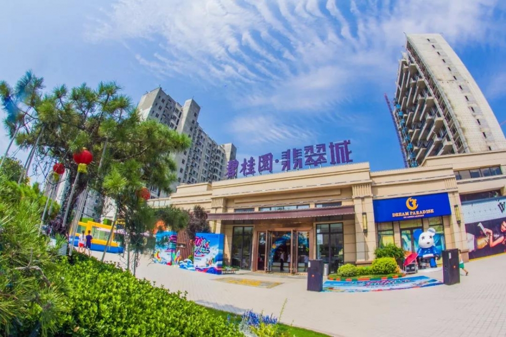 微信图片_20190821103640.jpg