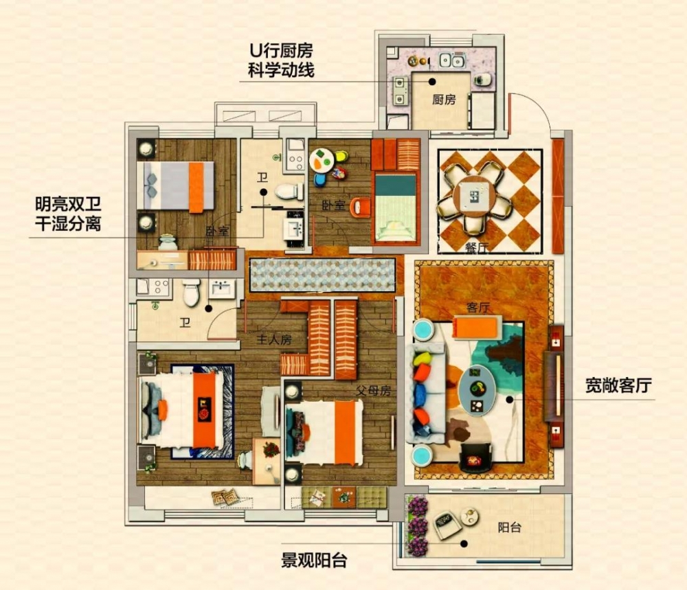 微信图片_20190821103717.jpg