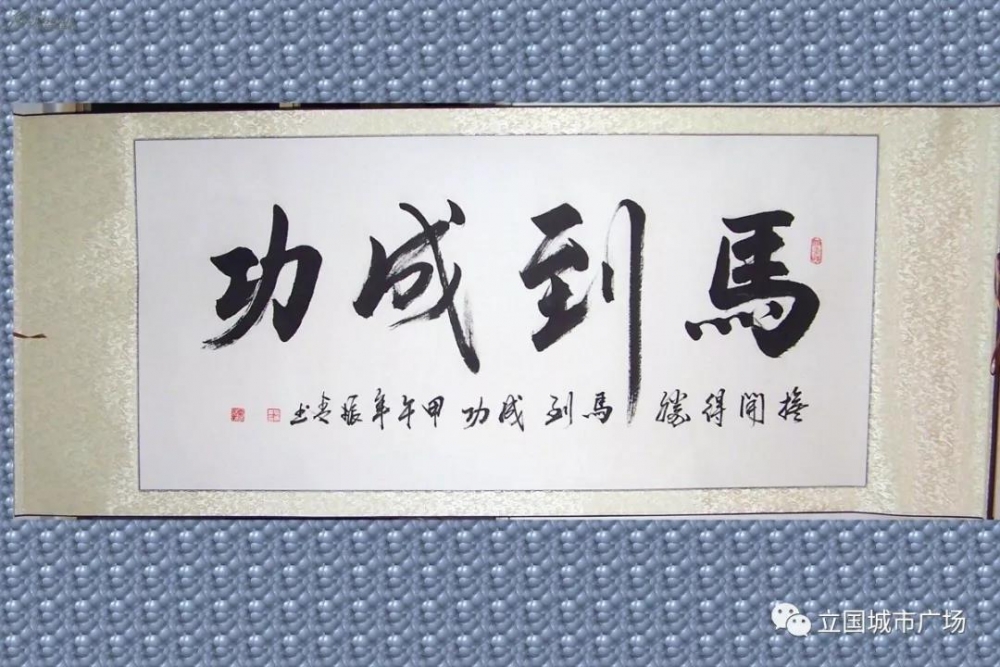 微信图片_20190820105025.jpg