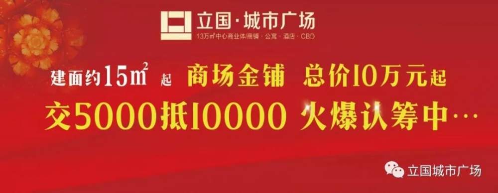 微信图片_20190820105043.jpg