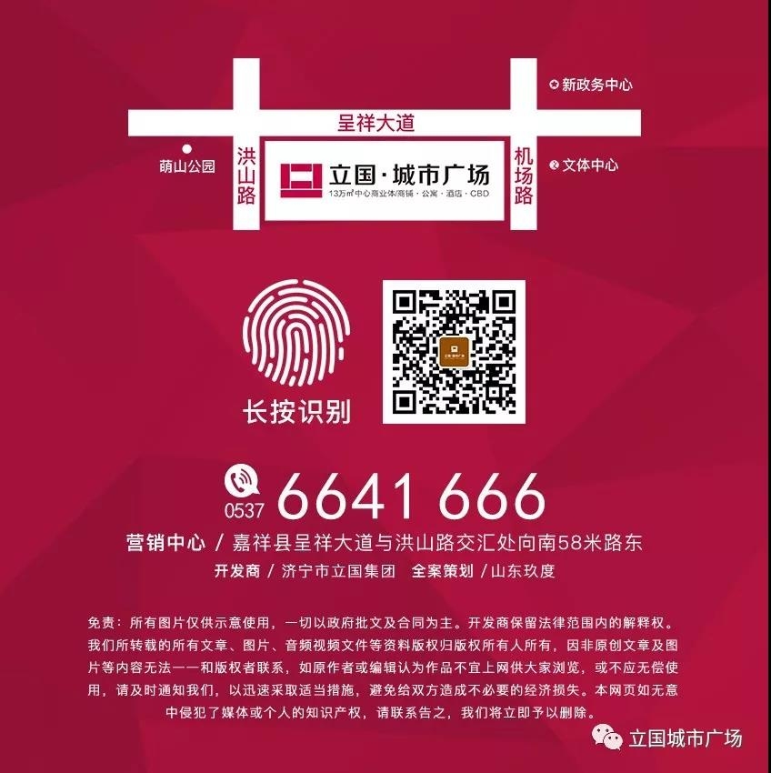 微信图片_20190820105051.jpg
