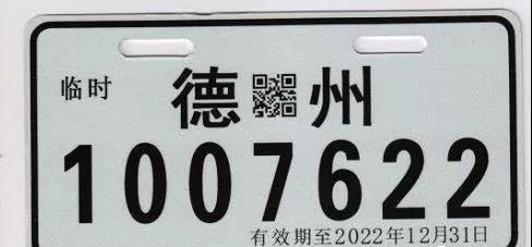 微信图片_20190821094854.jpg