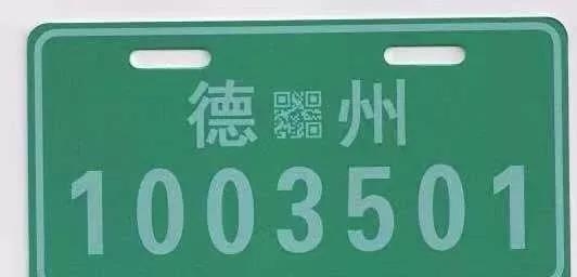 微信图片_20190821094852.jpg