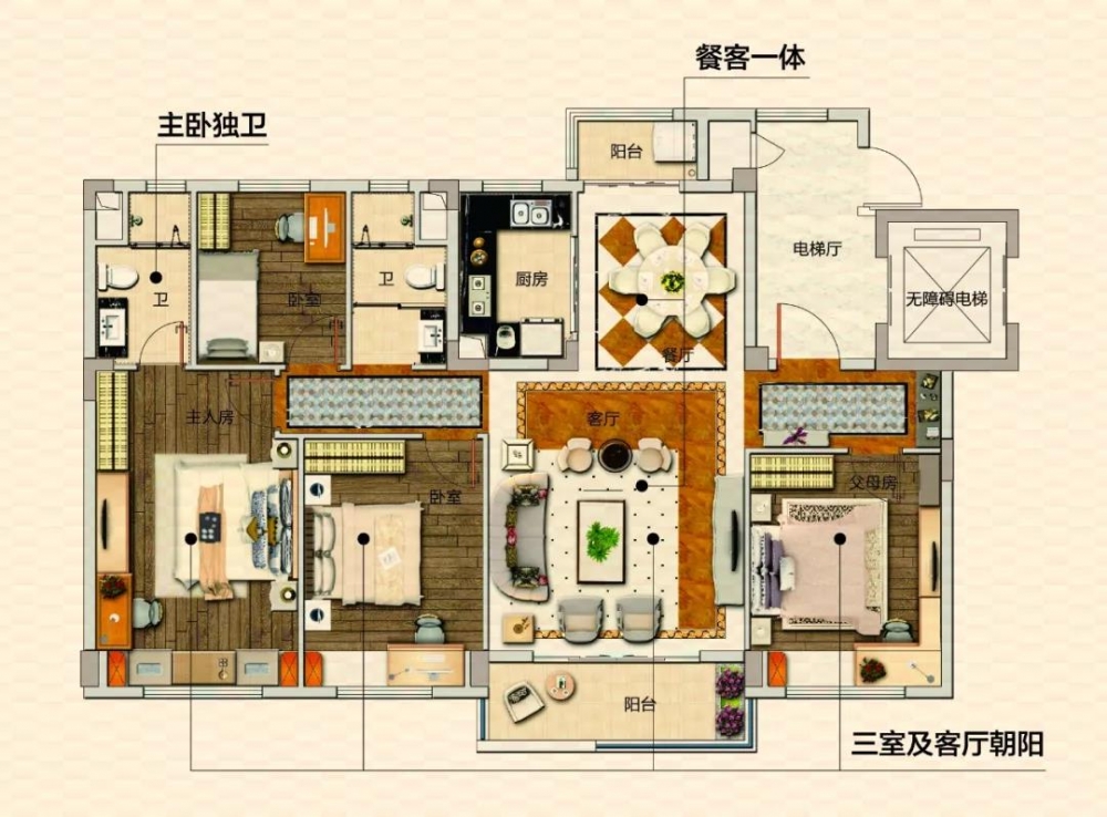 微信图片_20190827160820.jpg