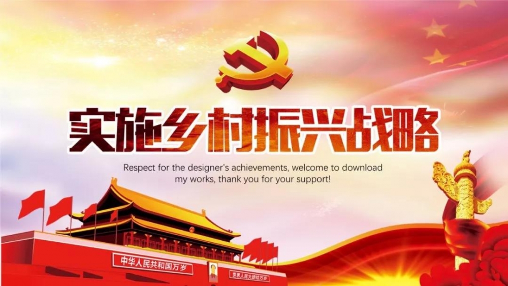 微信图片_20190823110853.jpg