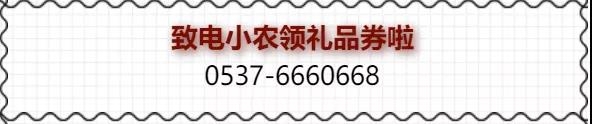 微信图片_20190926102513.jpg