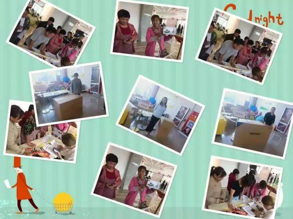 微信图片_20190926102504.jpg
