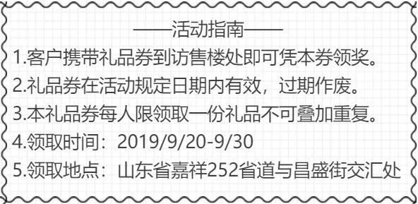 微信图片_20190926102520.jpg