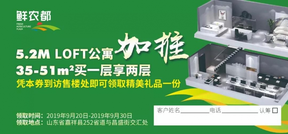 微信图片_20190926102517.jpg