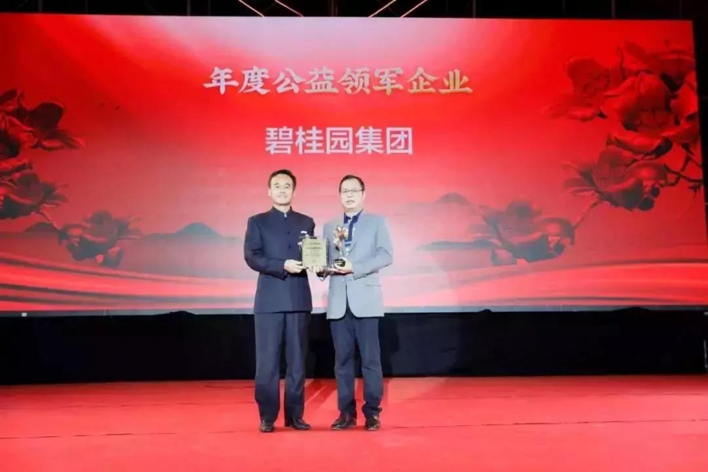 微信图片_20191011110519.jpg