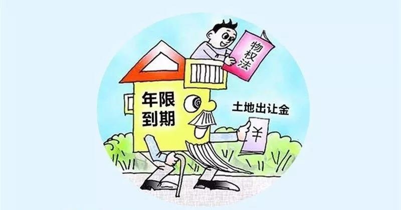 微信图片_20191017110448.jpg