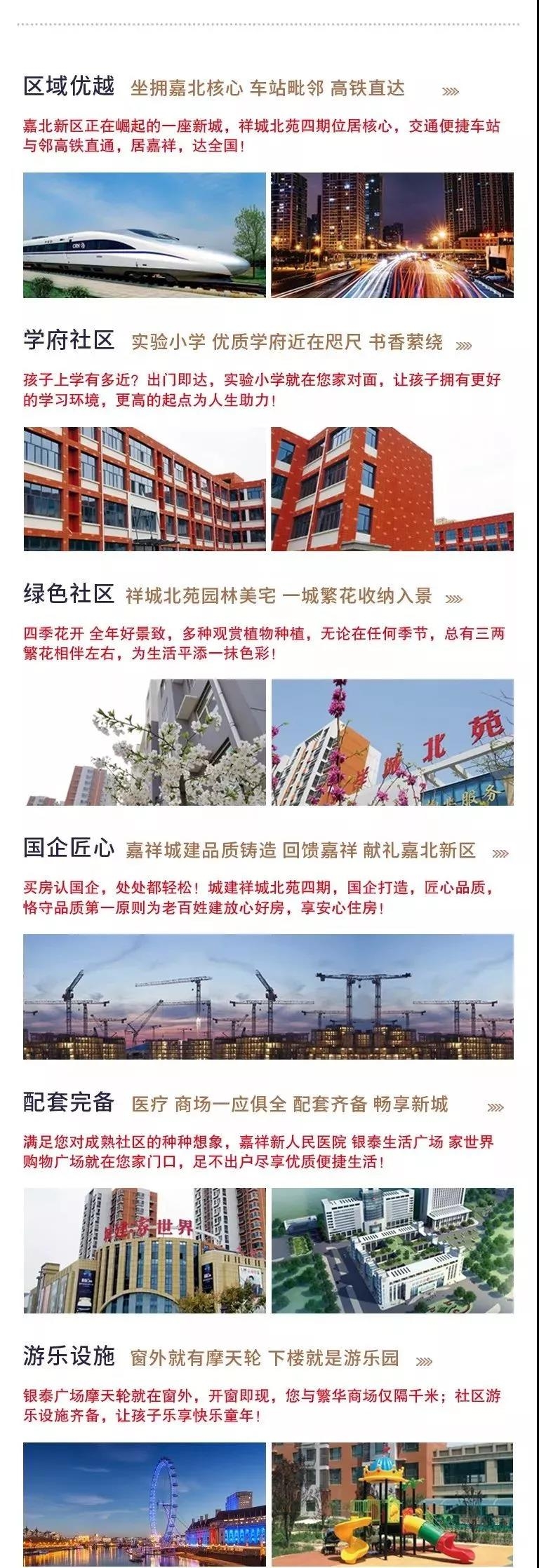 微信图片_20191023104852.jpg