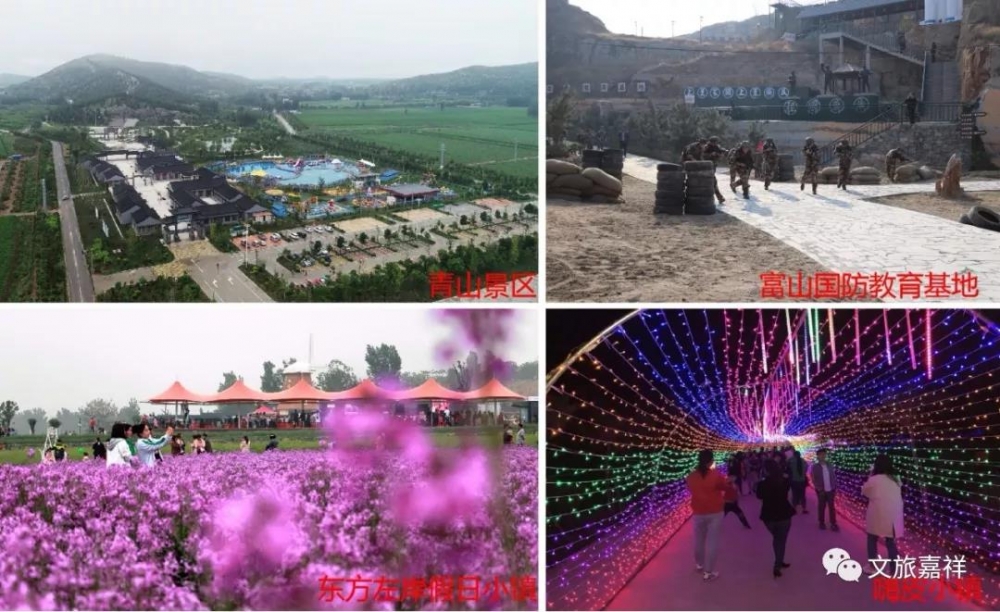 微信图片_20191024110118.jpg