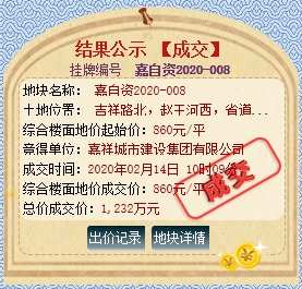 QQ截图20200215135518.png