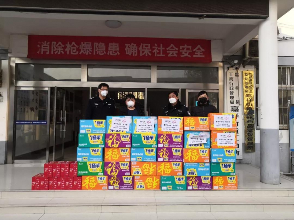 微信图片_20200215112248.jpg