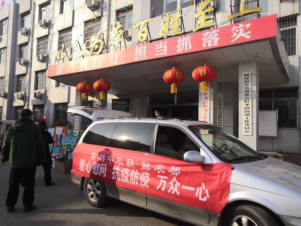 微信图片_20200215112241.jpg