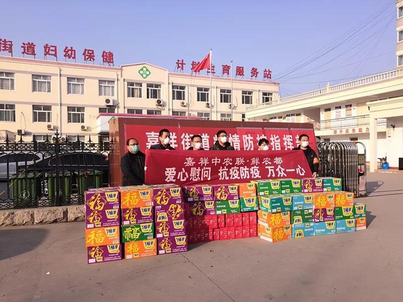 微信图片_20200215111737.jpg