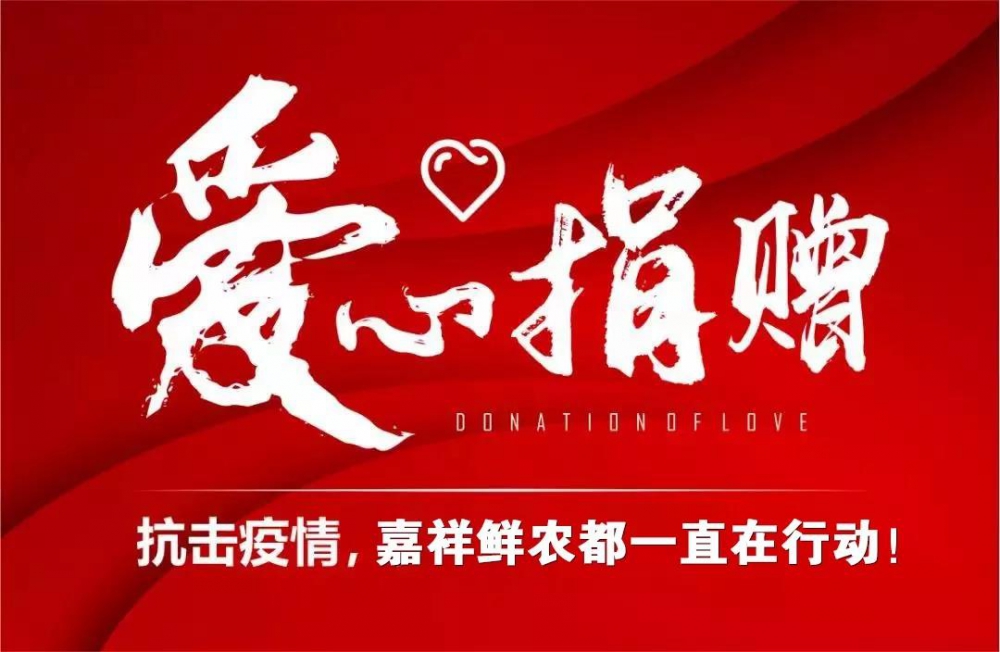 微信图片_20200215111627.jpg
