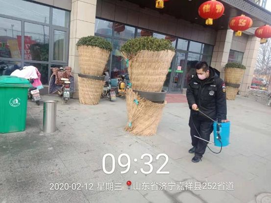 微信图片_20200228122546.jpg