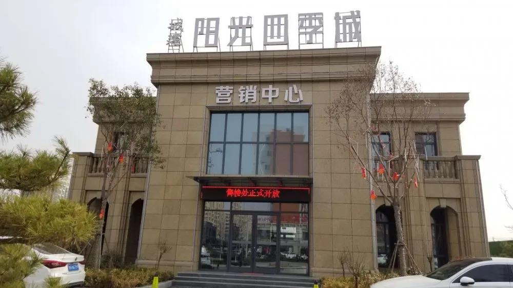 微信图片_20200309121711.jpg