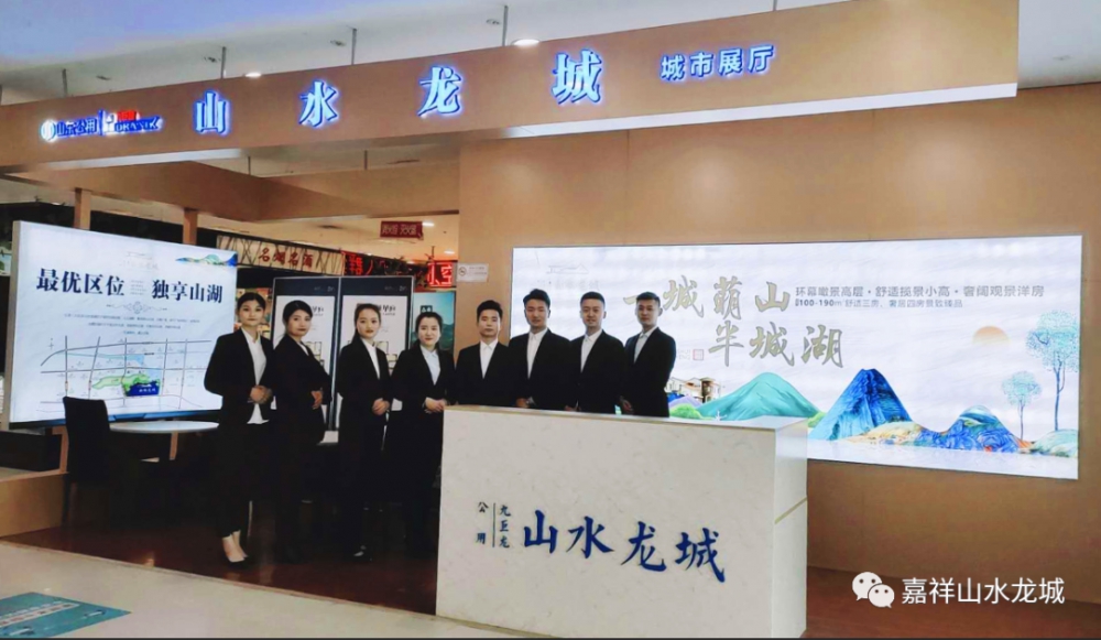 微信图片_20200604102730.png