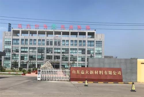 微信图片_20200610114940.jpg
