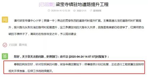 微信图片_20200610114948.jpg