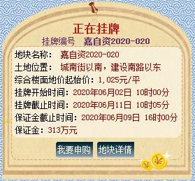 360截图20200608153735408.jpg