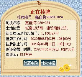 360截图20200608153814046.jpg