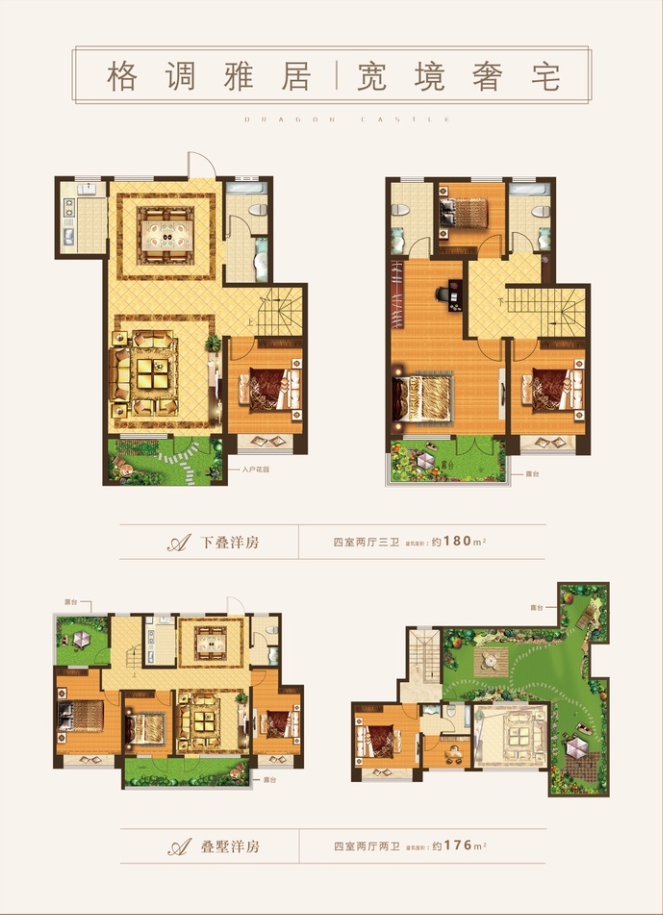 微信图片_20200617094542.png