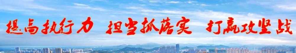 微信图片_20200617093033.jpg